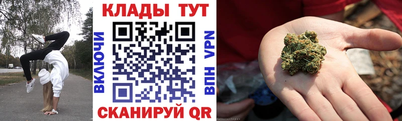 Где можно купить наркотики Руза МДМА  Бошки Шишки  Меф  ГАШ  COCAIN 