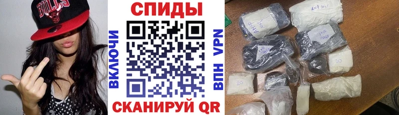 Amphetamine 98%  даркнет сайт  Руза 