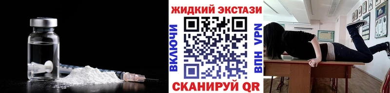 БУТИРАТ буратино  Руза 