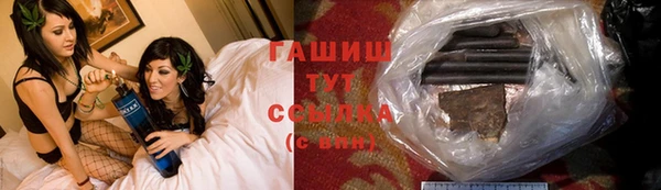 герыч Алексеевка