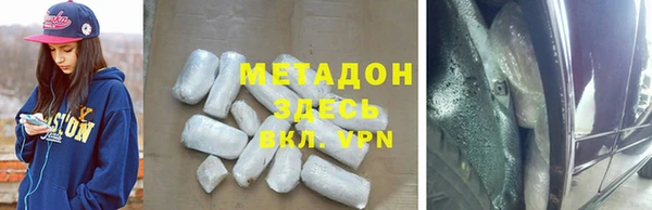 герыч Алексеевка