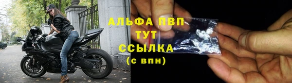 кокаин Михайловка