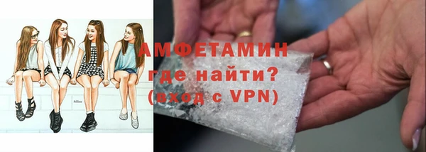 соль курить ск Аркадак