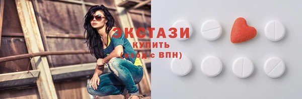 apvp Алзамай