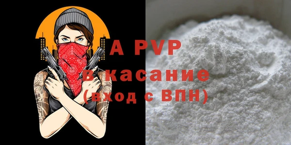 герыч Алексеевка