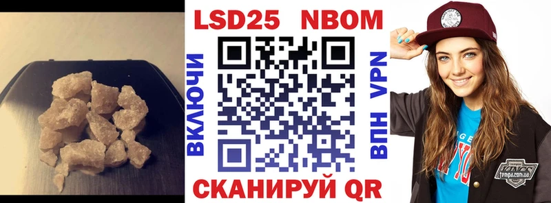 цены   Руза  ЛСД экстази кислота 