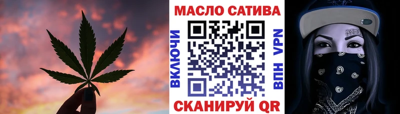 ТГК Wax  kraken   Руза  купить  
